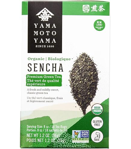 Amazon.com : Yamamotoyama Organic Decaf Genmaicha Premium Green